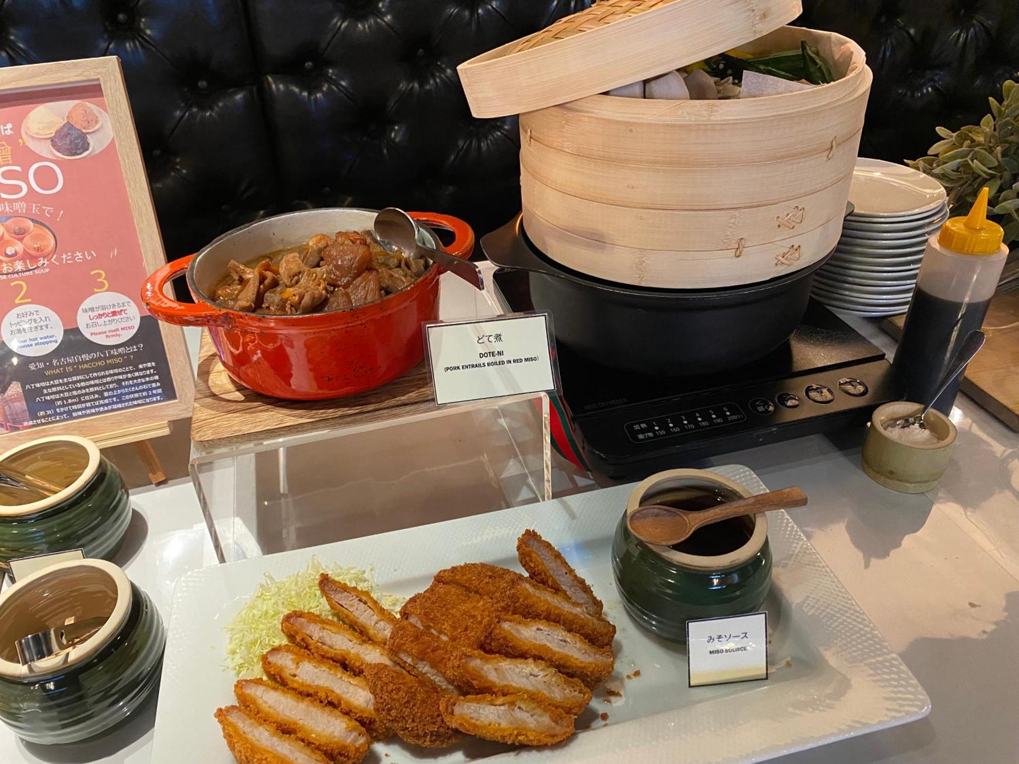 Hotel Silk Tree Nagoya Luaran gambar