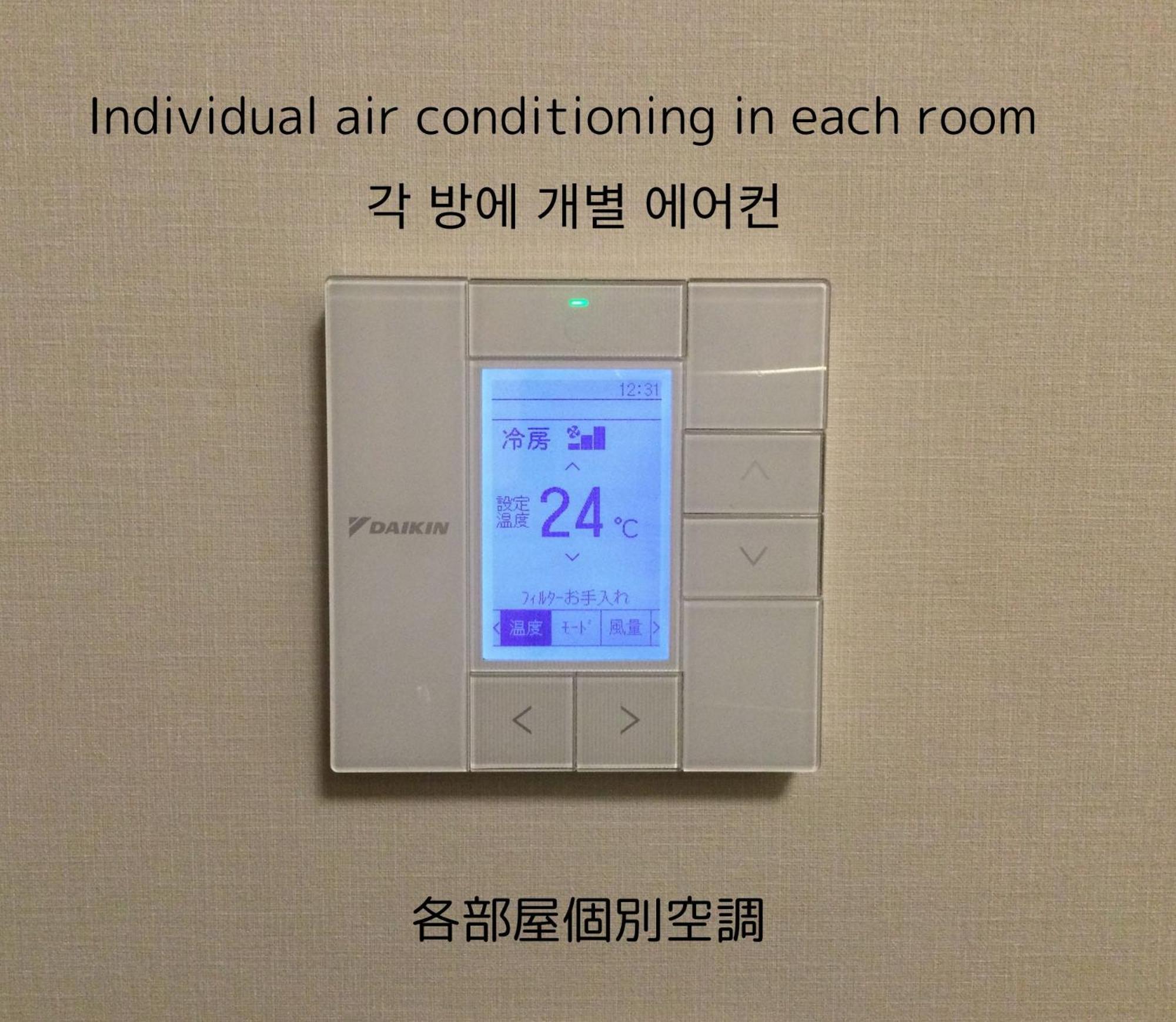 Hotel Silk Tree Nagoya Luaran gambar